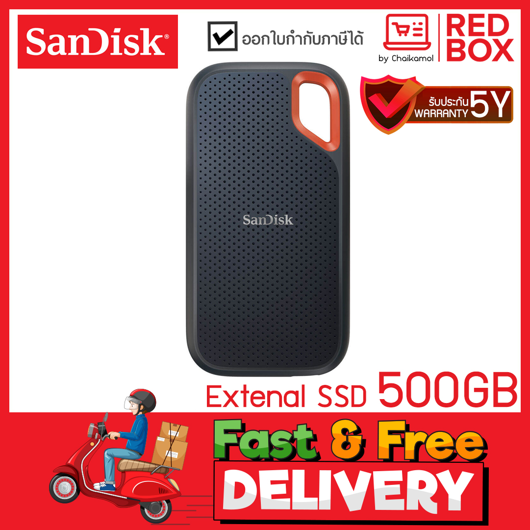 SANDISK EXTREME Extenal SSD 500GB SDSSDE61-500G-G25 PORTABLE SSD เอสเอสดีพกพา / 5Y warranty