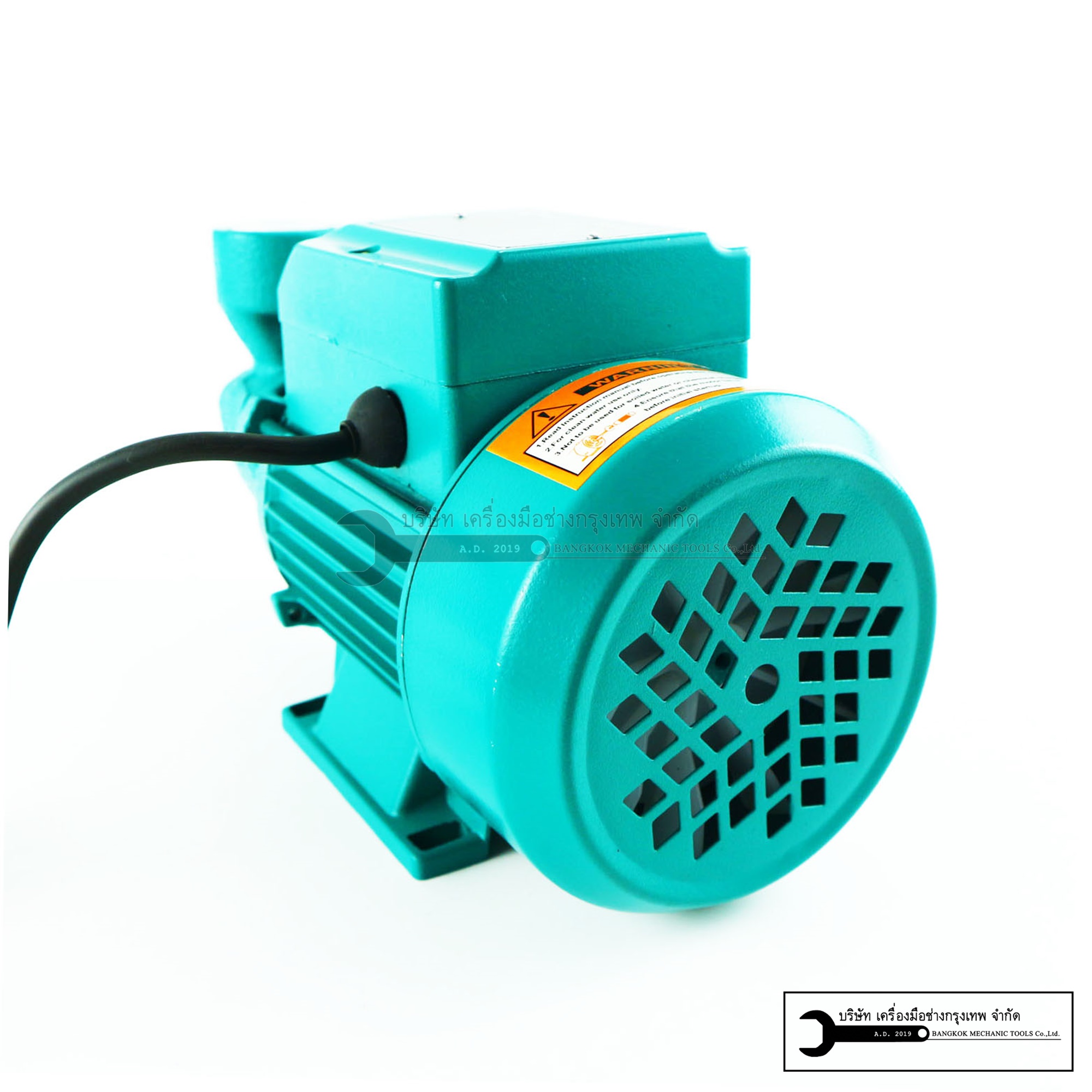 MAILTANK ปั้มหอยโข่ง ปั้มน้ำ (ทรงหน้าหมู) ท่อ 1นิ้ว 450วัตต์ รุ่นSH107