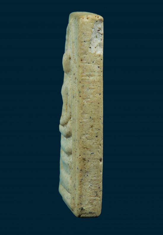 พระสมเด็จวัดระฆังเสาร์5ปี36