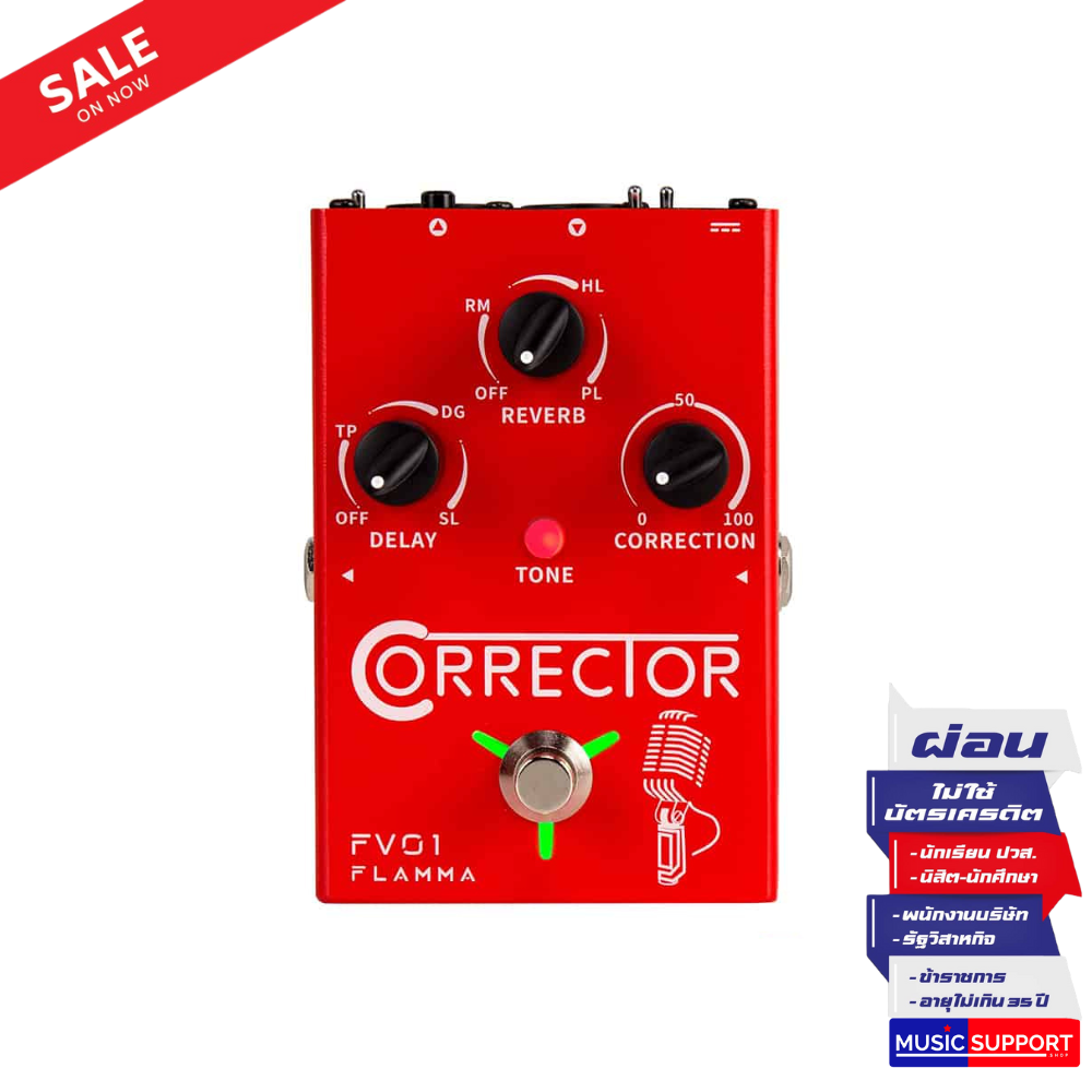 เอฟเฟคร้อง Flamma FV01 Vocal Pitch Correction Pedal