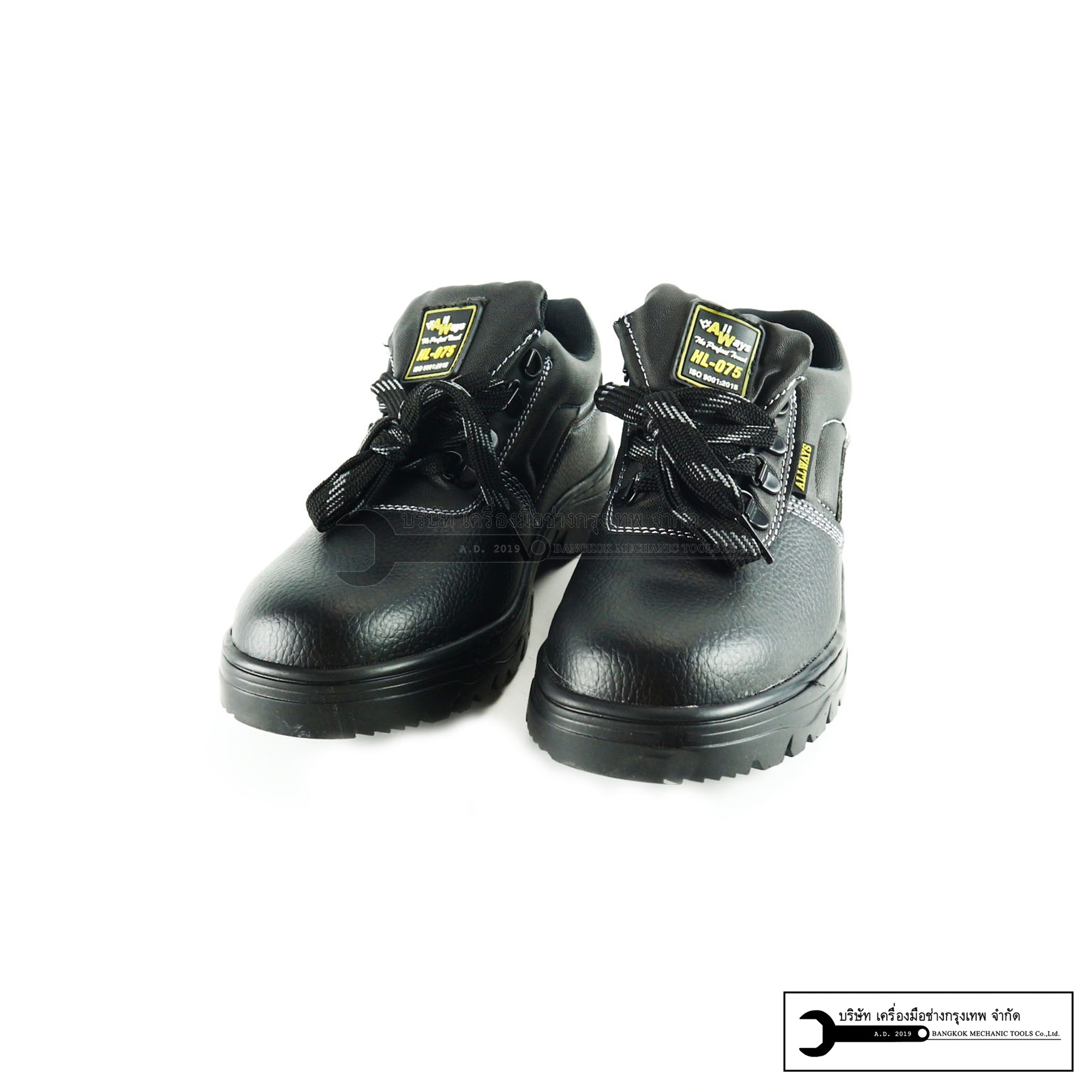 ALLWAYS รองเท้าเซฟตี้ รองเท้าช่าง รองเท้าหัวเหล็ก พื้นเหล็กsize 40,41,42,43,44 รุ่น HL-075