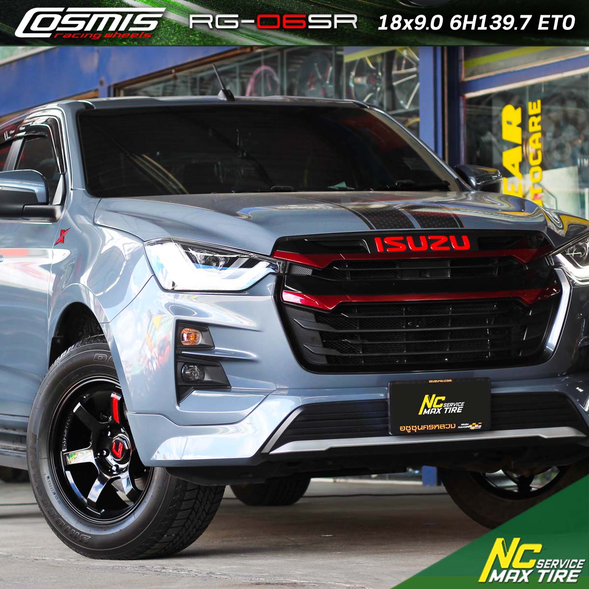 NCรีวิว.EP686 ISUZU D-MAX COSMIS : RG-06SR 18x9.0 6H139.7 ET0 ล้อแม็กสีดำเงาทั้งวง ล้อแม็กสำหรับ SUV-PPV NCล้อแม็ก