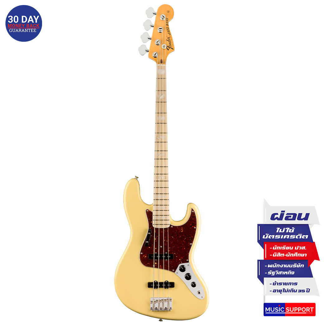เบสไฟฟ้า Fender American Original '70s Jazz Bass®MN Vintage White