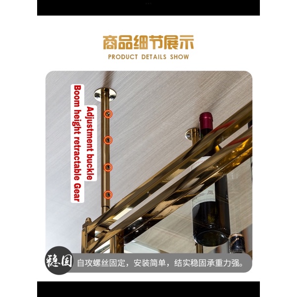 CT091D036 MIRIKITEKI #บาร์แขวนแก้วไวน์ บาร์แขวนแก้ว สไตล์ Modern Luxury ชั้นแขวนแก้วไวน์หรู #บาร์แขวนแก้วไวน์