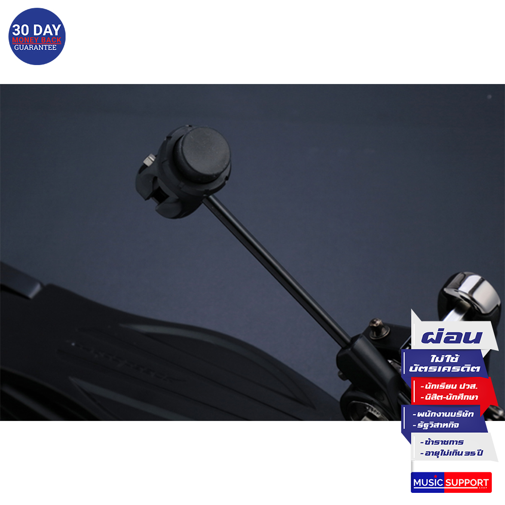 กระเดื่อง TAMA Speed Cobra 910 Blackout Special Edition