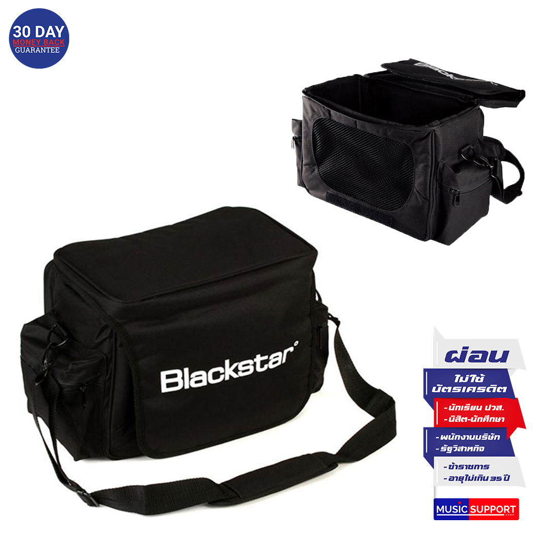 Gigbag Blackstar GB-1 SUPER FLY GIGBAG