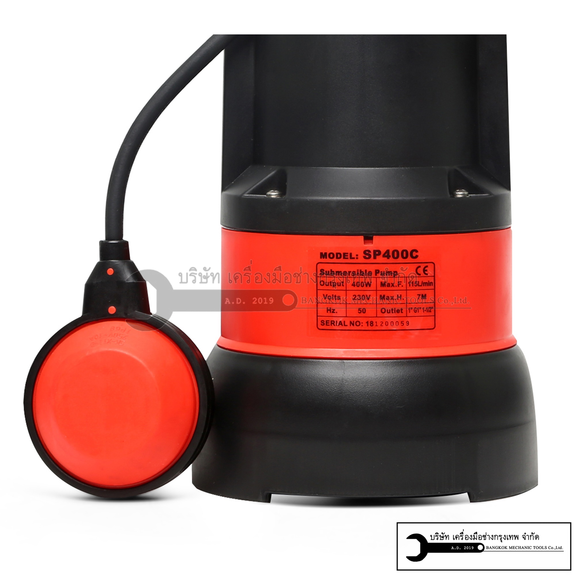 POLO ปั๊มจุ่ม เสื้อพลาสติก ชนิดน้ำสะอาด ขนาด 100W 400W และ 750W รุ่น K-101 SP-400C และ SP-750C