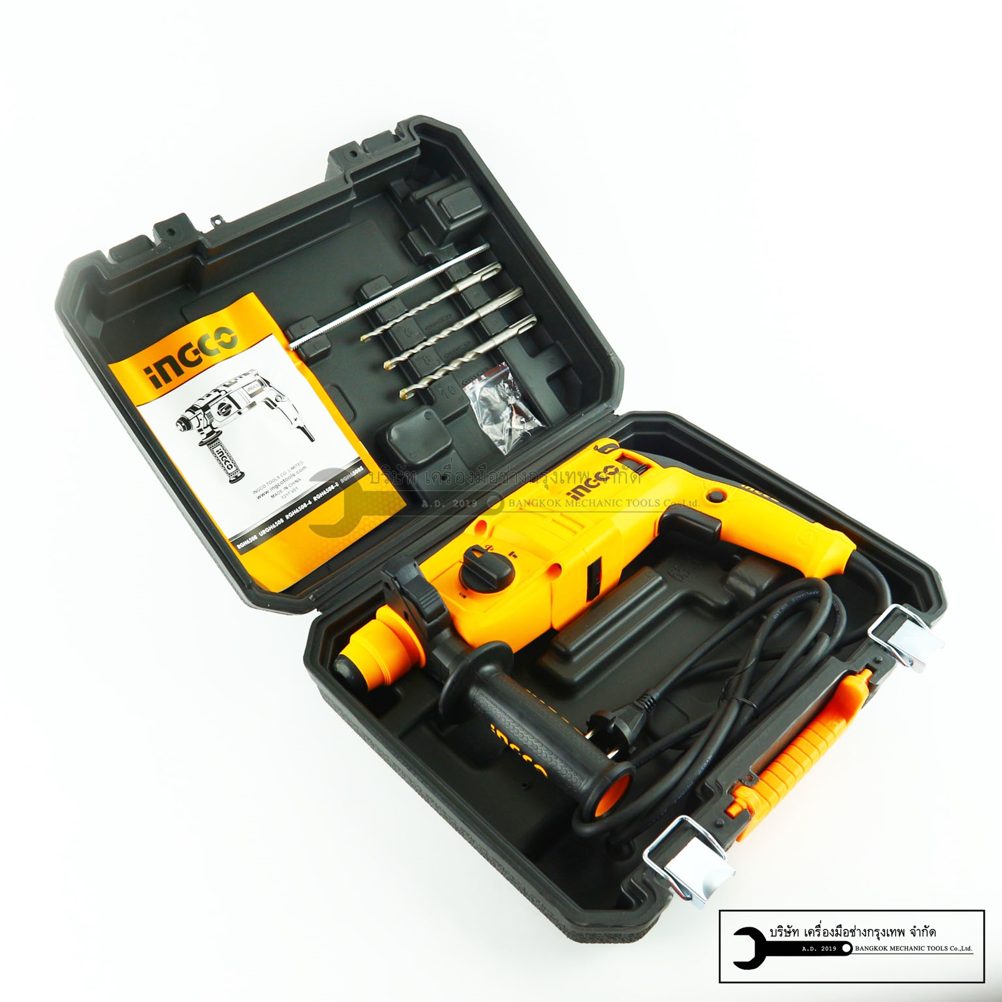 INGCO สว่านโรตารี่ 26mm สว่านเจาะกระแทก3ระบบ สกัดปูน รุ่นงานหนัก รุ่น RGH6508