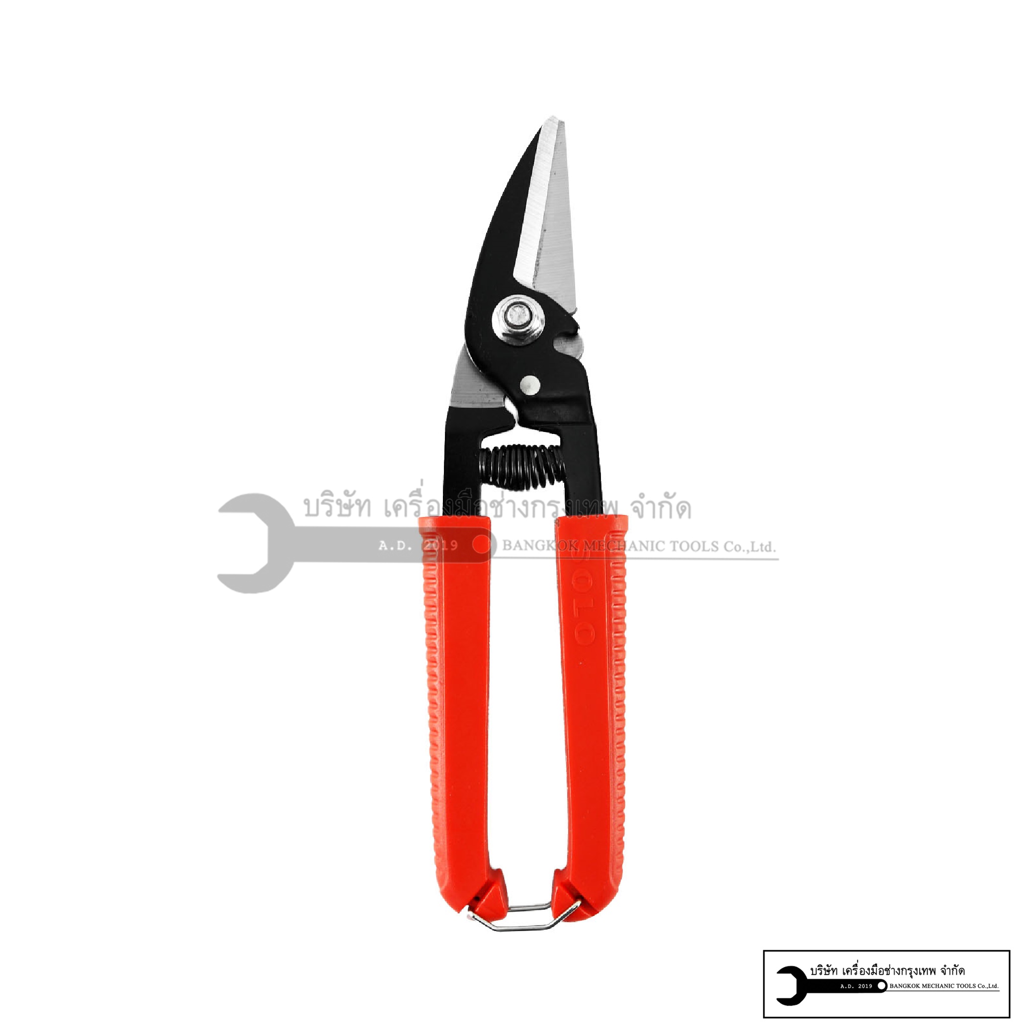 SOLO กรรไกรอเนกประสงค์ กรรไกรซีลาย กรรไกรตัดสังกะสี รุ่น MCC-2019-8"