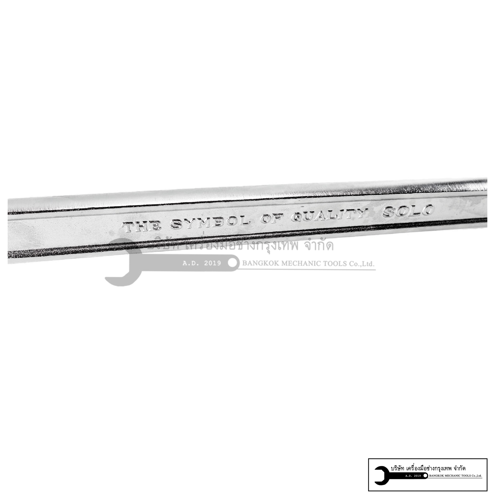 SOLO ประแจเลื่อน 24นิ้ว รุ่น624-24