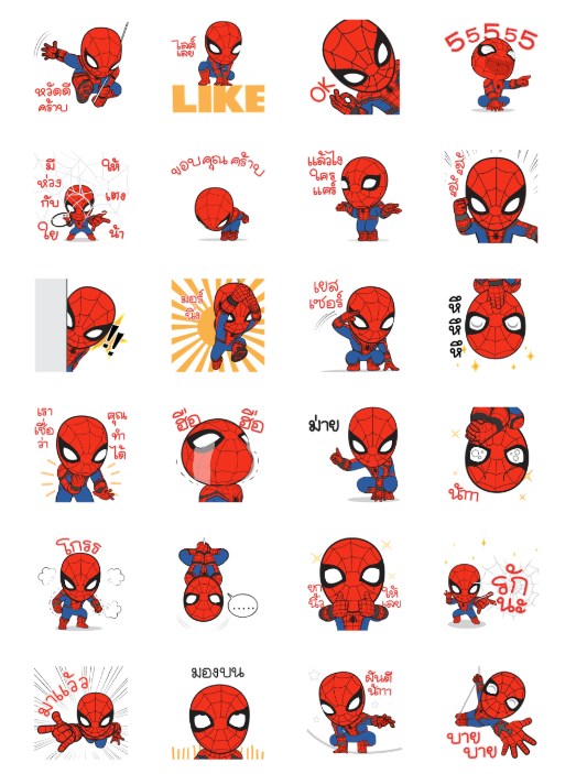 ขายสติกเกอร์ไลน์ สไปเดอร์แมน โฮมคัมมิ่ง x จัมบุ๊กก้า