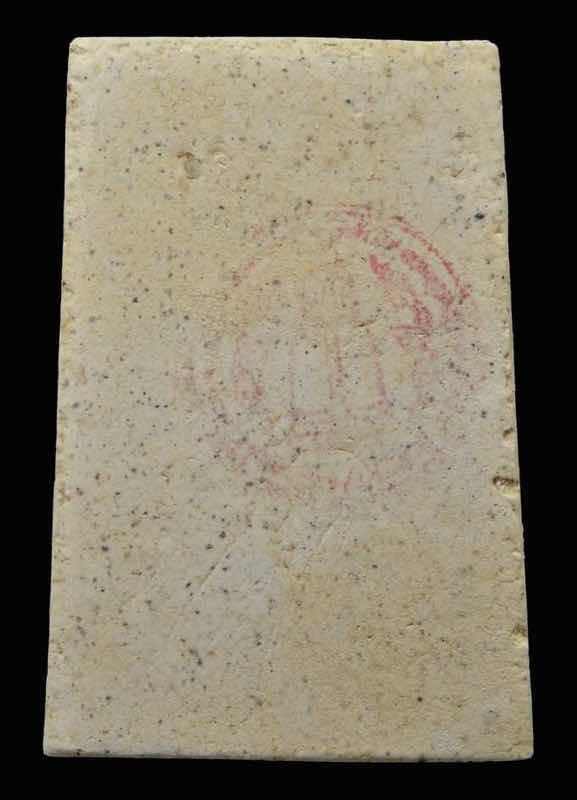 พระสมเด็จวัดระฆังร่น214ปี บล็อกจัมโบ้แตกลายงา