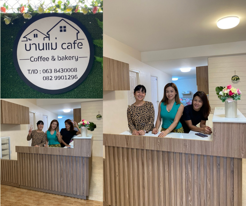 เคาน์เตอร์ร้านกาแฟ บ้านแม่ cafe
