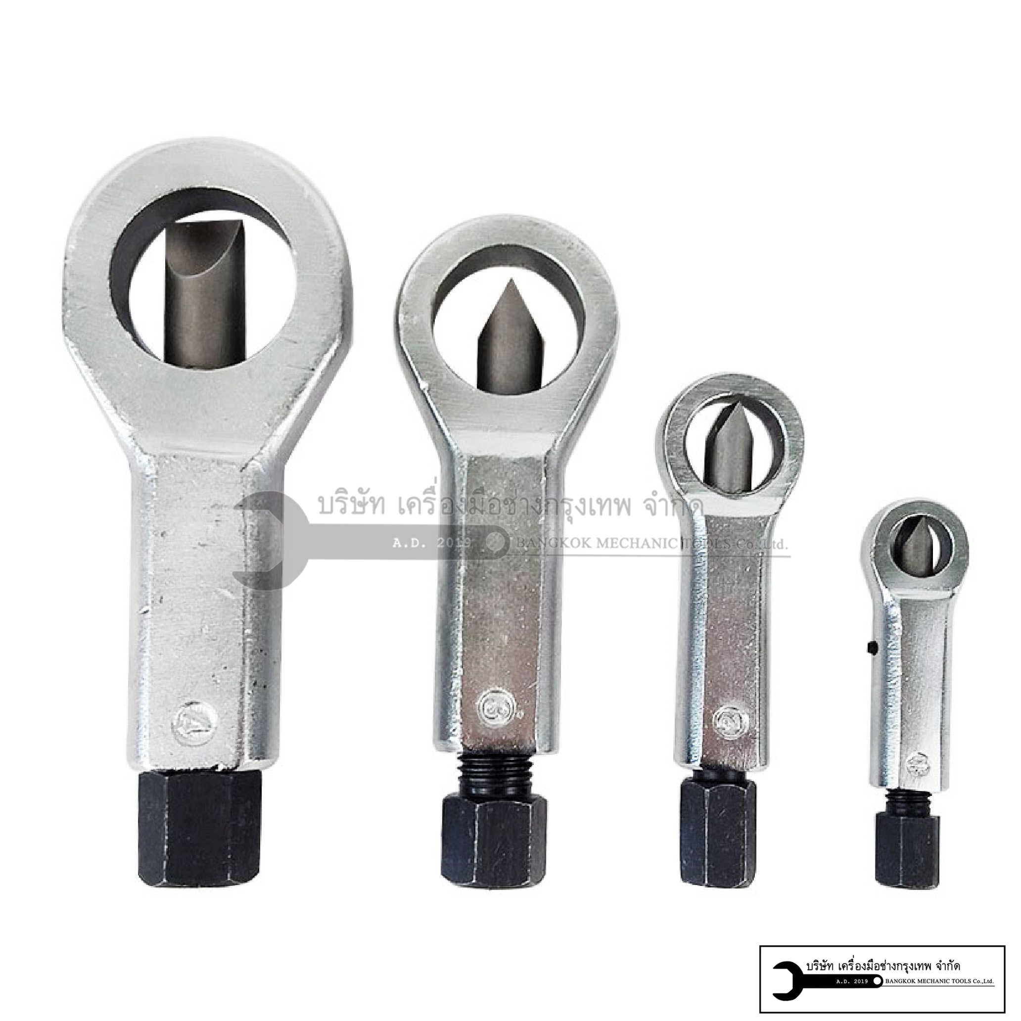 อุปกรณ์ตัดน็อตตัวเมีย เบอร์ 9-27