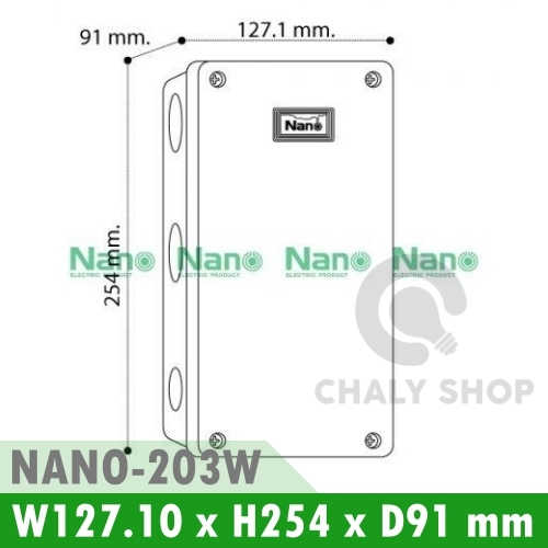 NANO Electric® NANO-203W กล่องกันน้ำพลาสติก ฝาทึบ ขนาด W127.10xH254xD91 mm (JUNCTION BOX IP65) สีขาว