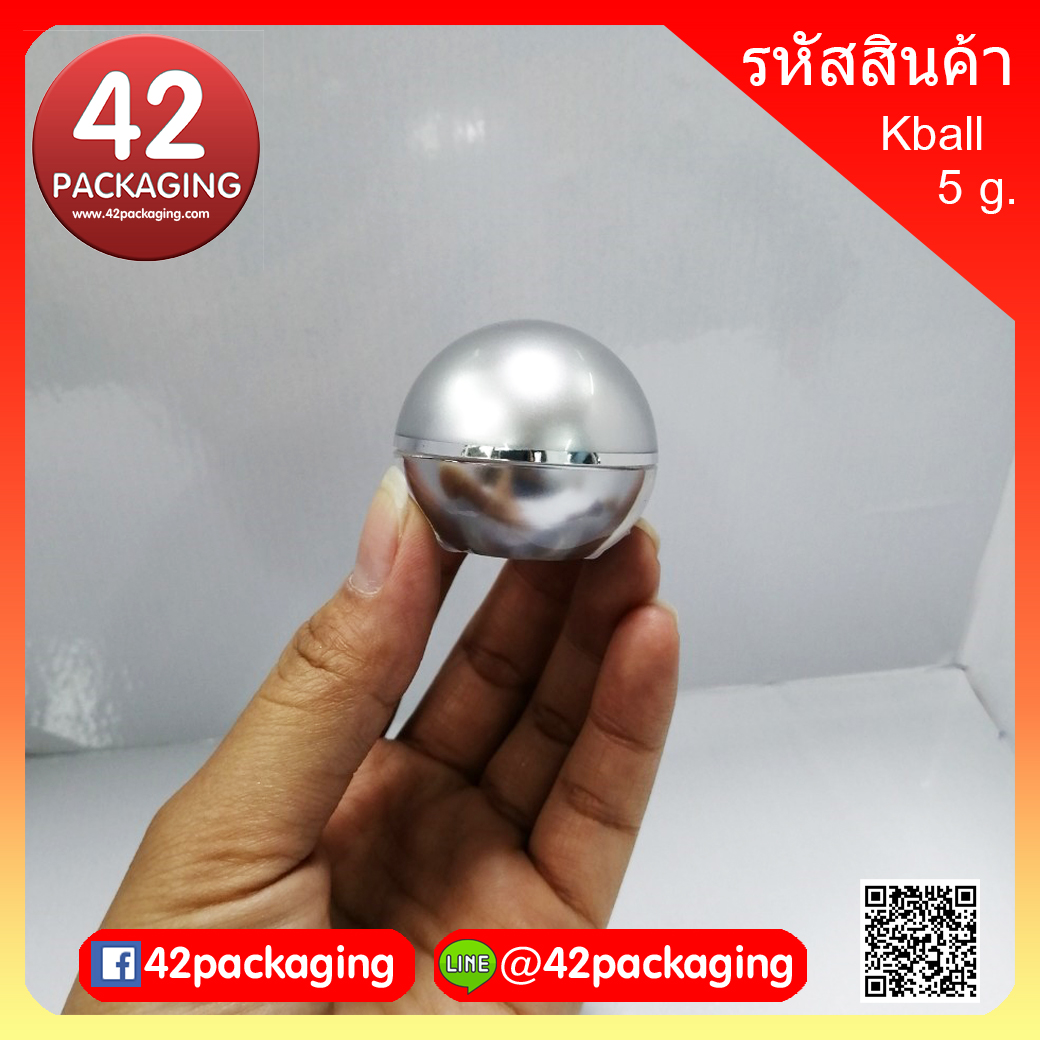kball-5ml ทอง เงิน กระปุกบอลอะคลิลิก 5 กรัม กระปุกครีม กระปุกใส่ครีม กระปุกเครื่องสำอาง ตลับครีม ตลับเครื่องสำอาง บรรจุภัณฑ์เครื่องสำอาง