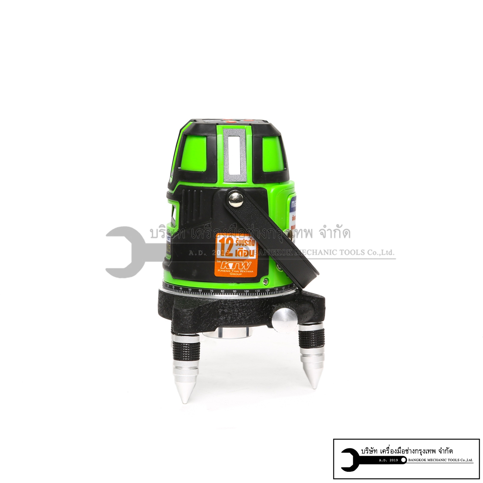 MARATHON วัดระดับเลเซอร์+LI-ION(แสงเขียว) รุ่น SJ-G225