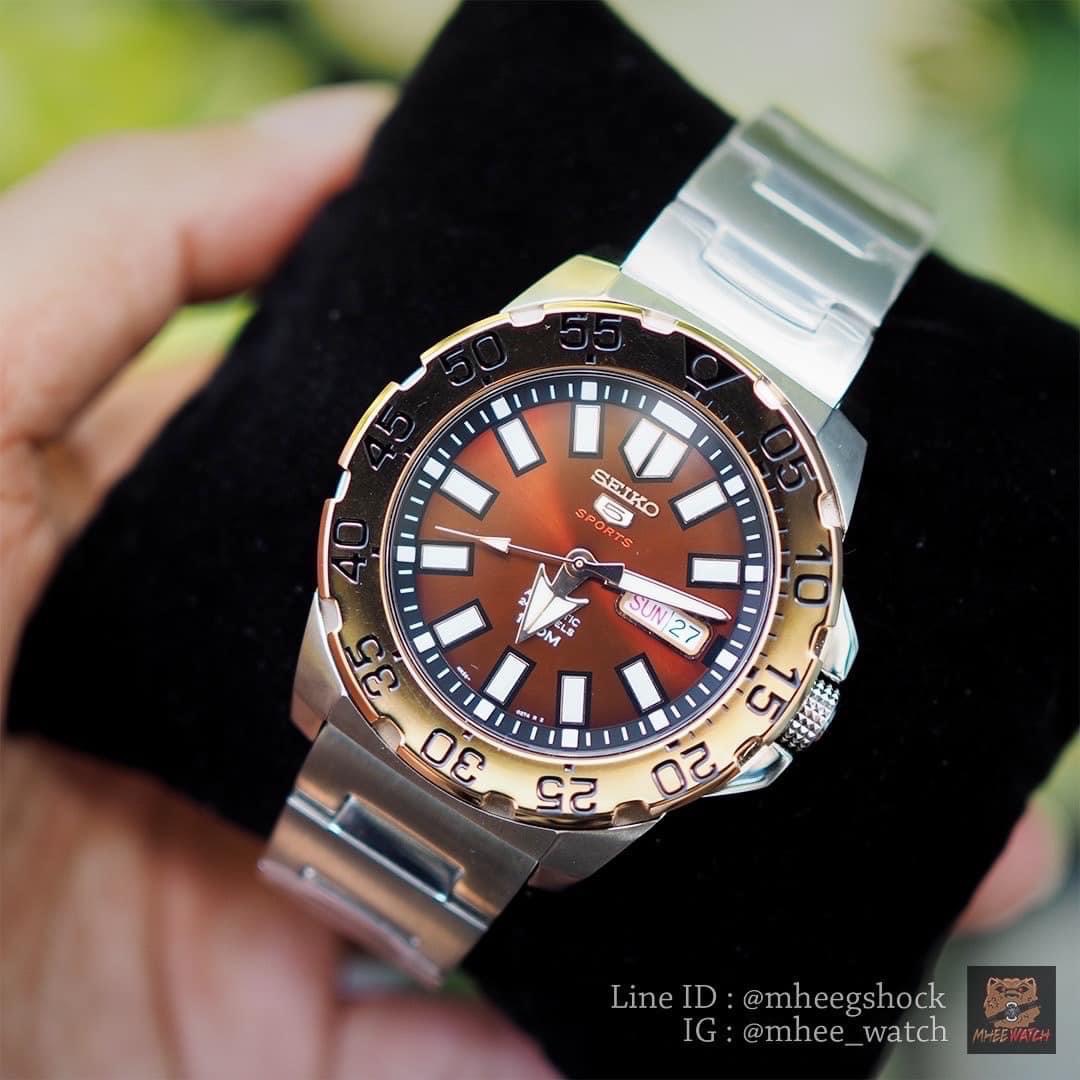 Seiko Mini Monster Root Beer dial Stainless Steel very Rare item discontinued SRP488K1