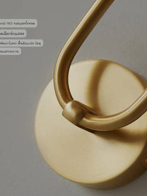 CT205A225 SOTMIA โคมไฟข้างเตียง โคมไฟ ห้องนอน Nordic Light