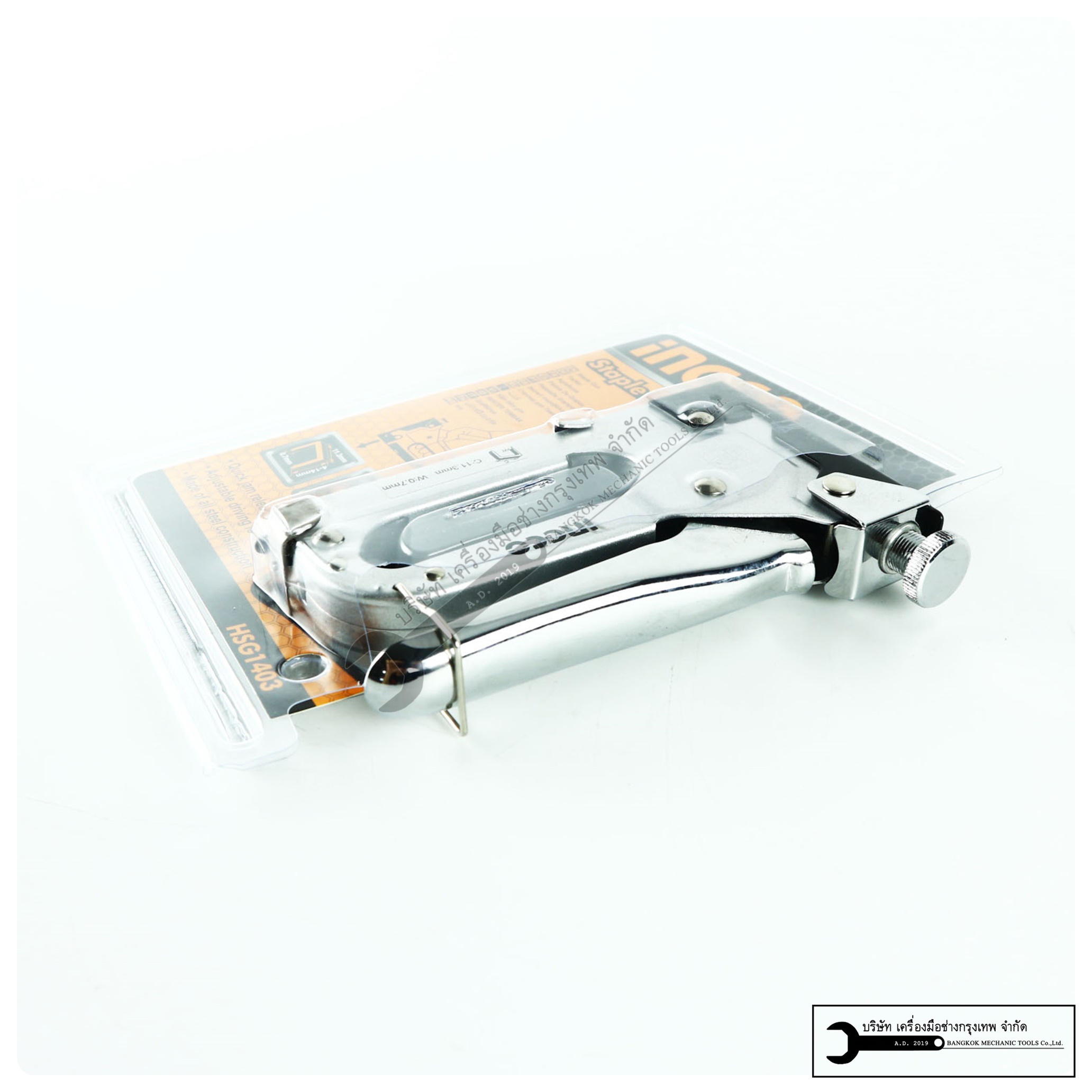 INGCO ปืนยิงแม็กแบบมือถือ เครื่องยิงแม็ก แม็กบอร์ด แม็กบอด รุ่นHSG1403