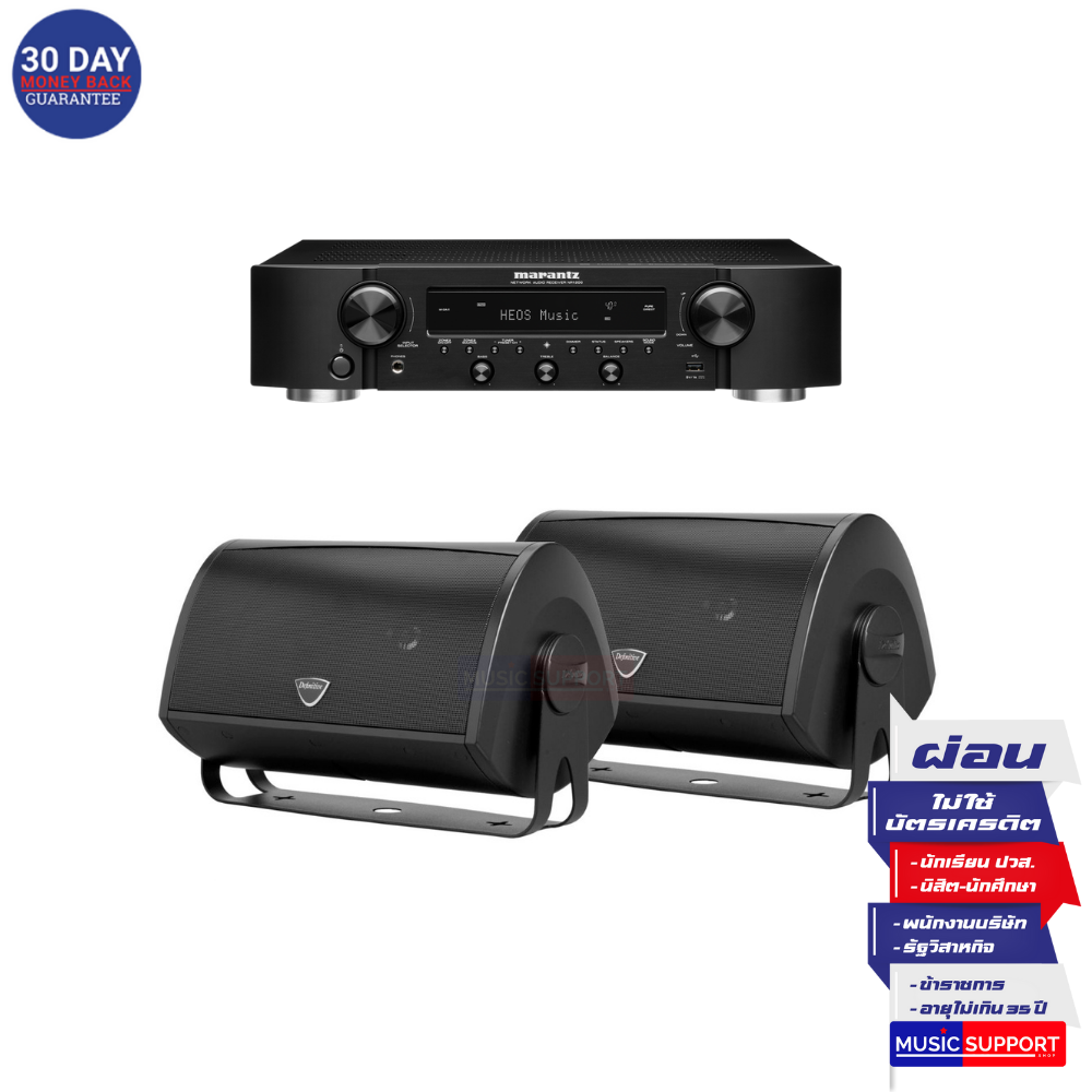 MARANTZ NR1200 + DEFINITIVE AW6500 X2