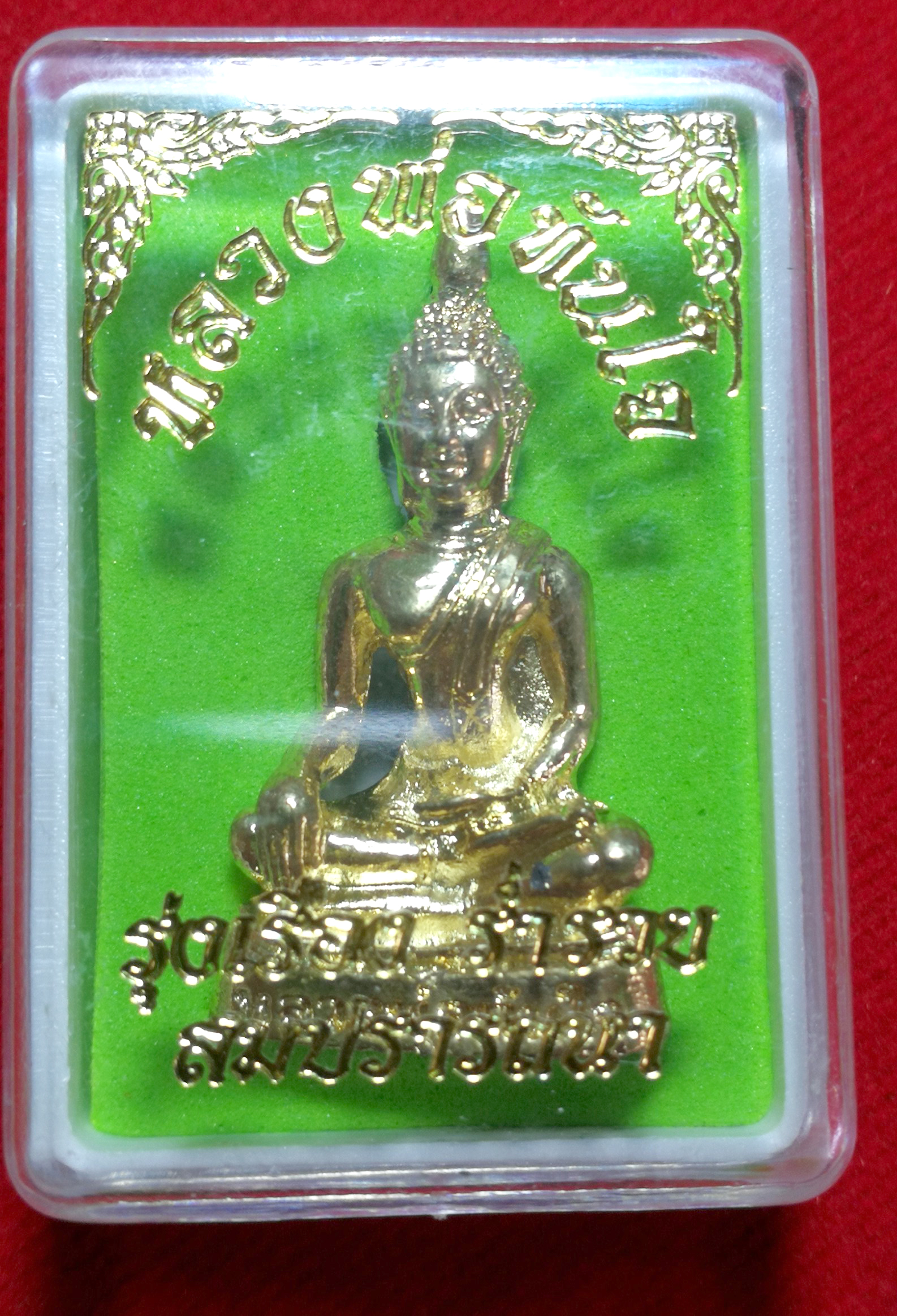 หลวงพ่อทันใจ-งานหล่อทองเหลือง (ขายขั้นต่ำ100 ชิ้น)