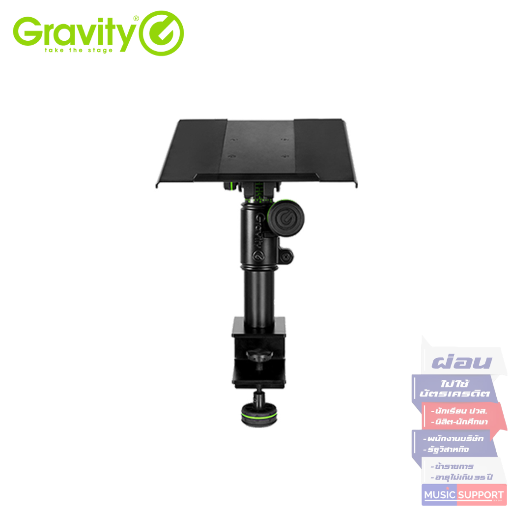 Gravity GSP 3102 TM Flexible Studio Monitor Stand with Table Clamp