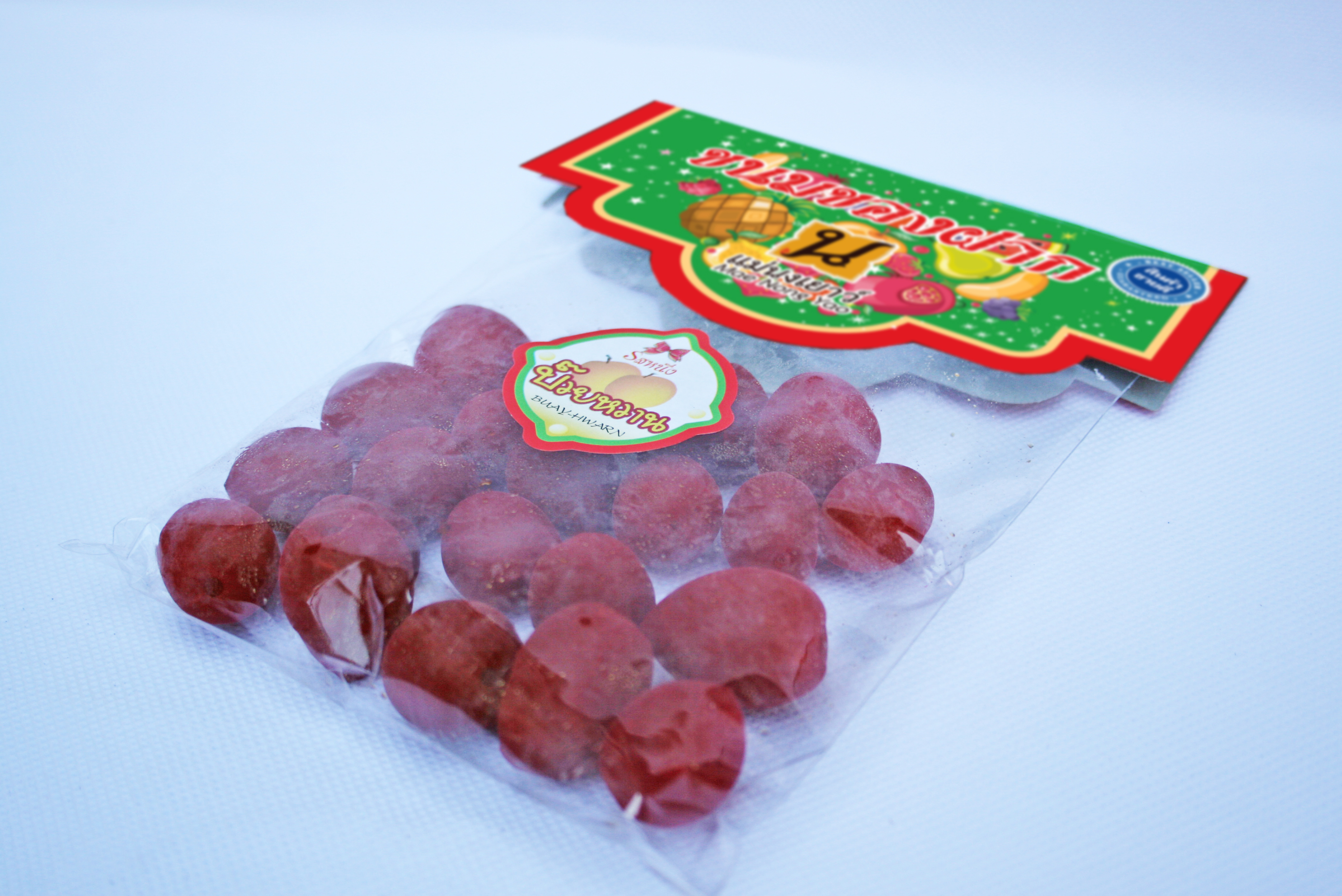 บ๊วยแดง (10ถุง)