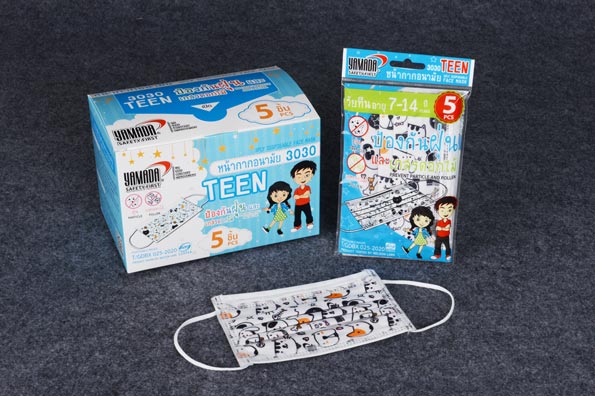 หน้ากากอนามัยเด็ก YAMADA SAFETY FIRST รุ่น 3030 Teen ( มีจำนวน 5 ชิ้น / แพ็ค )