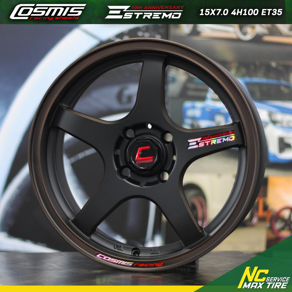 ล้อแม็กขอบ15 / ล้อแม็กสีCustom Color / Cosmis ESTREMO / 15x7.0 4H100 ET35