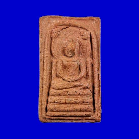 พระคันธราช แม่ชีบุญเรือน ออกวัดสารนาถ เนื้อดิน หลังรียบ ปี2499