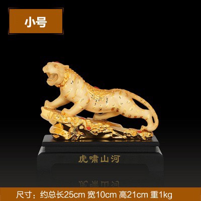 CT017B019-19 HAOYUN ของแต่งห้อง ของตั้งโชว์ ของขวัญ รูปปั้น สัตว์มงคล เสริมดวง เสริมฮวงจุ้ย ของตบแต่งห้อง ของขวัญมงคล