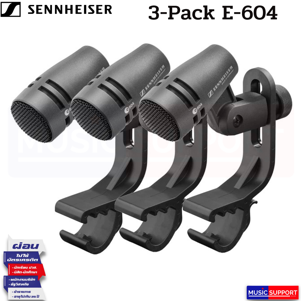 ไมโครโฟน Sennheiser 3-PACK E604 Triple Pack