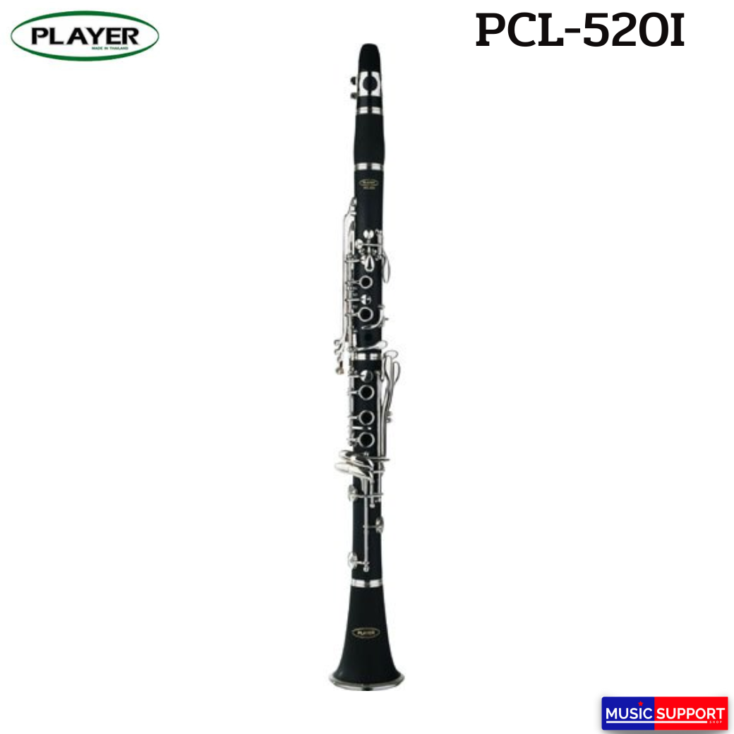 Player คลาริเน็ต Buffet Style PCL-520I Key Bb