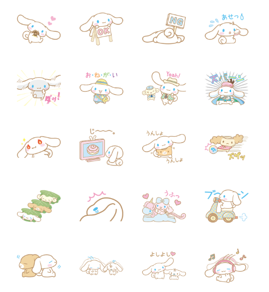 ขายสติกเกอร์ไลน์ Cinnamoroll