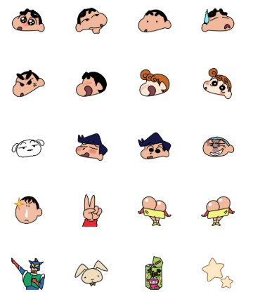 ขายอิโมจิไลน์ เครยอนชินจัง อิโมจิ