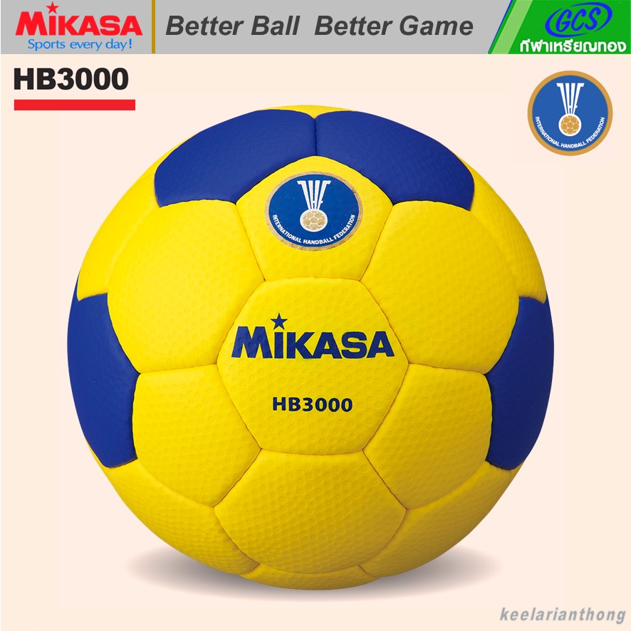 MIKASA HB3000 แฮนด์บอลหนัง มิกาซ่า เบอร์ 3