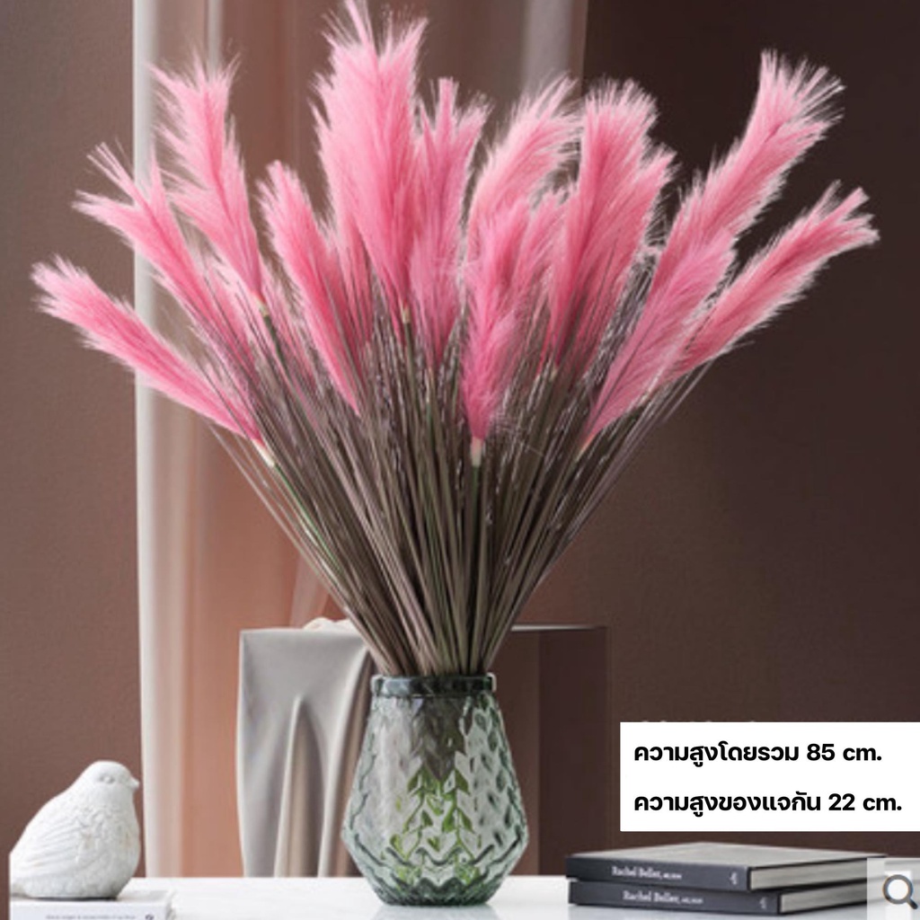 CT069E012 DECHOME ดอกหญ้า ดอกหญ้าปลอม แจกันดอกหญ้า แจกันพร้อมดอกไม้ แจกกันแต่งบ้าน ของตกแต่ง แจกันดอกไม้ตกแต่งบ้าน