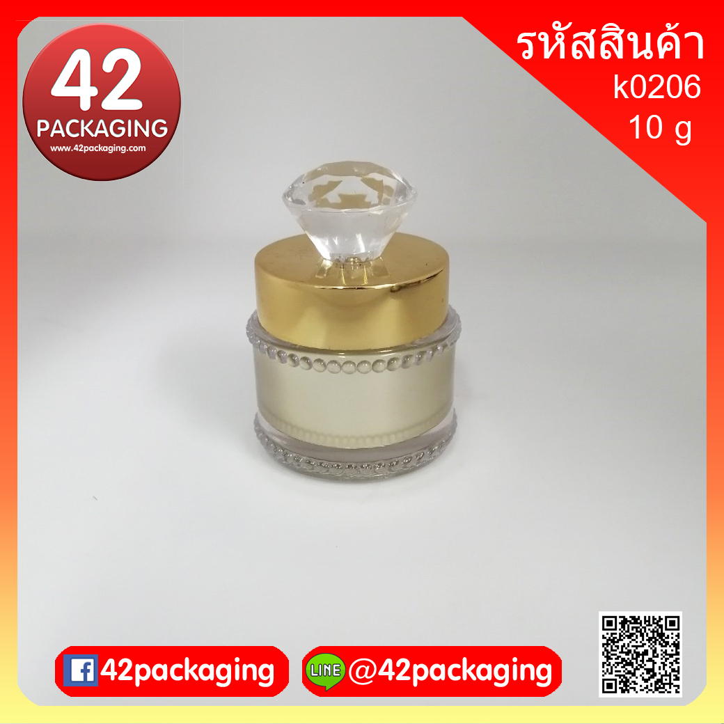 กระปุกกลมสีทองฝากะรัต 10 กรัม k0206-10g กลมทองฝากะรัต (3078)