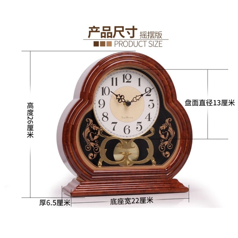 CT027C009 INTERY นาฬิกาตั้งโต๊ะ นาฬิกา นาฬิกาสวย นกยูง นกยูงตกแต่ง ช้างตกแต่ง table clock peacock elephant home decor