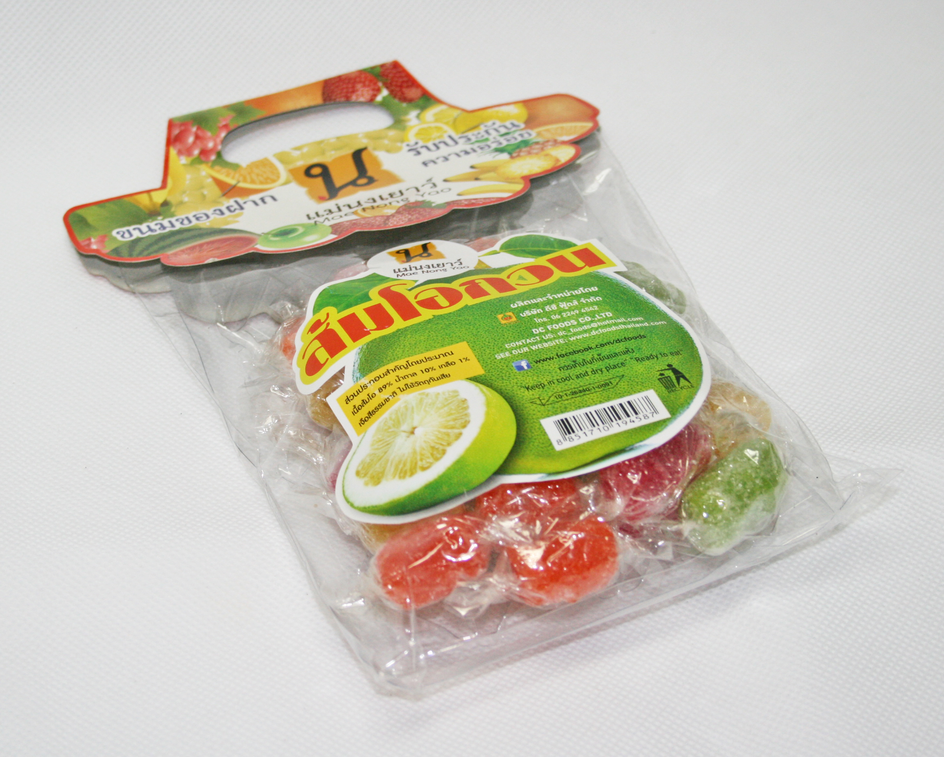 ส้มโอกวน (10ถุง)