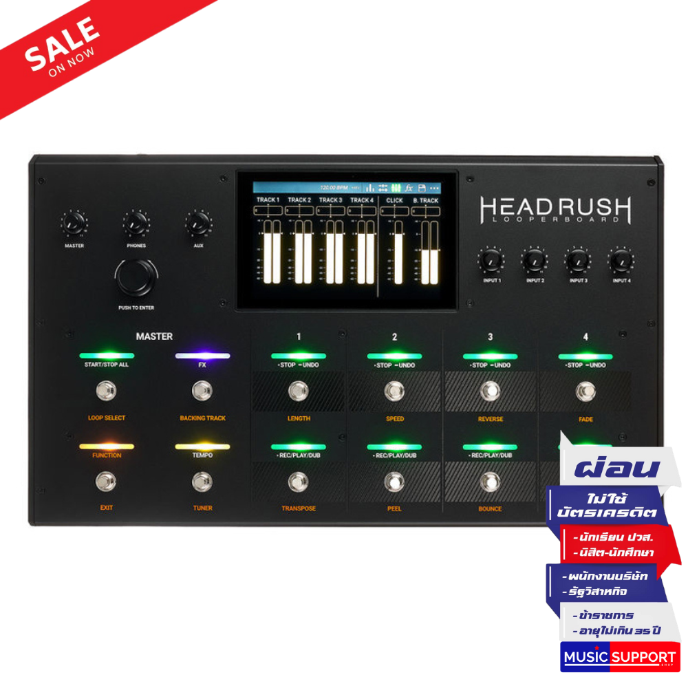 เอฟเฟคกีตาร์ Headrush Looperboard