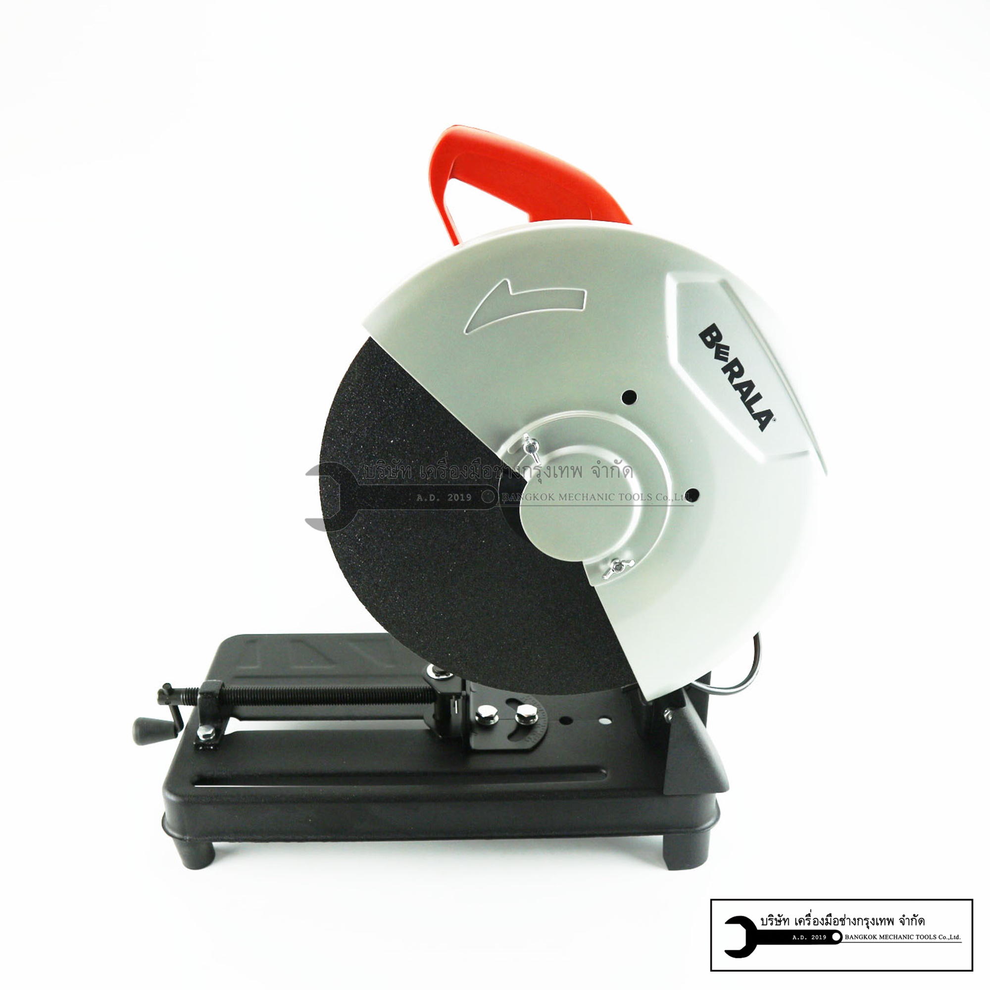 BERALA BL-243 เครื่องตัดไฟเบอร์ 14 นิ้ว รุ่นอัพเดตใหม่ ทองแดงแท้