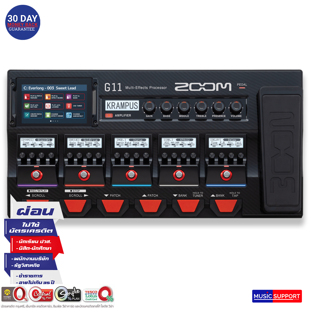 Zoom G11 MultiI-Effect Processor