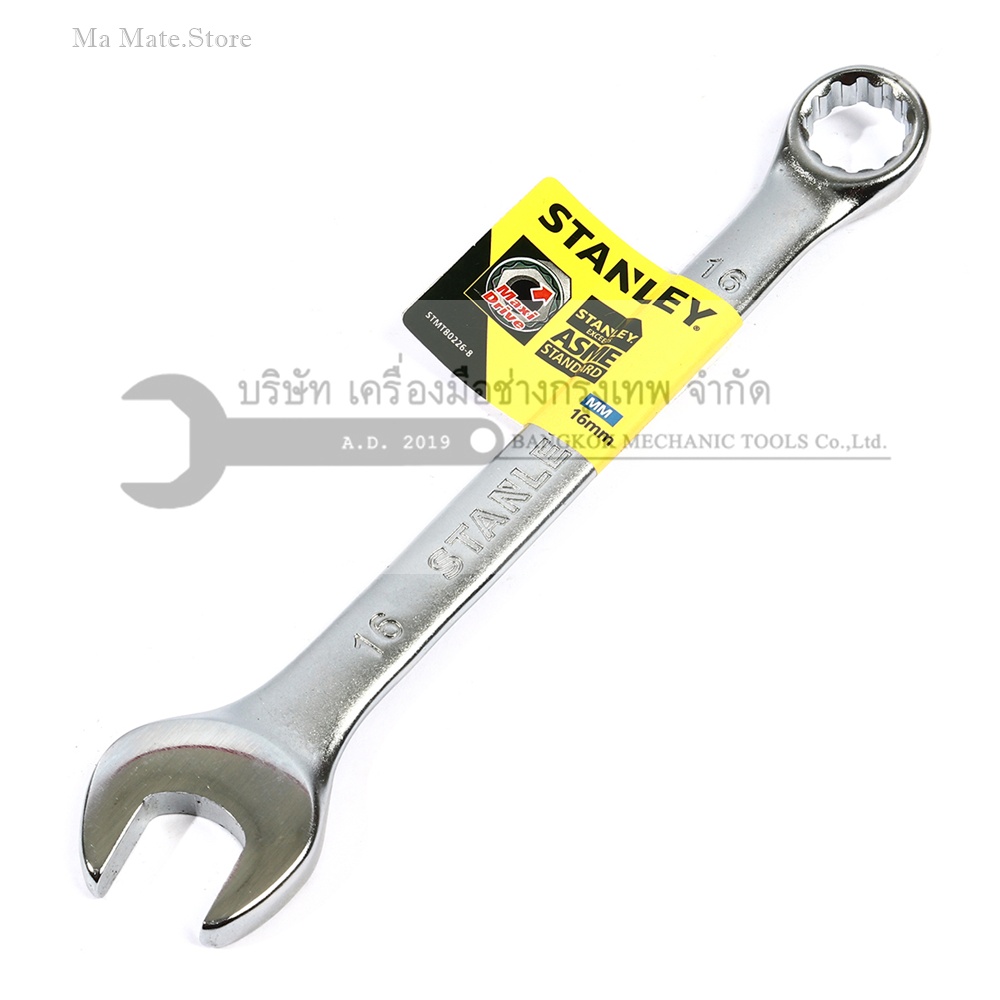 ประแจแหวนข้างปากตาย 80-226 STANLEY รุ่น CWB ขนาด 16 มม. วัสดุทำจาก เหล็กกล้าคาร์บอน ผ่านการทดสอบตามมาตรฐาน ANSI, ISO & DIN ผิวสัมผัสแบบด้าน
