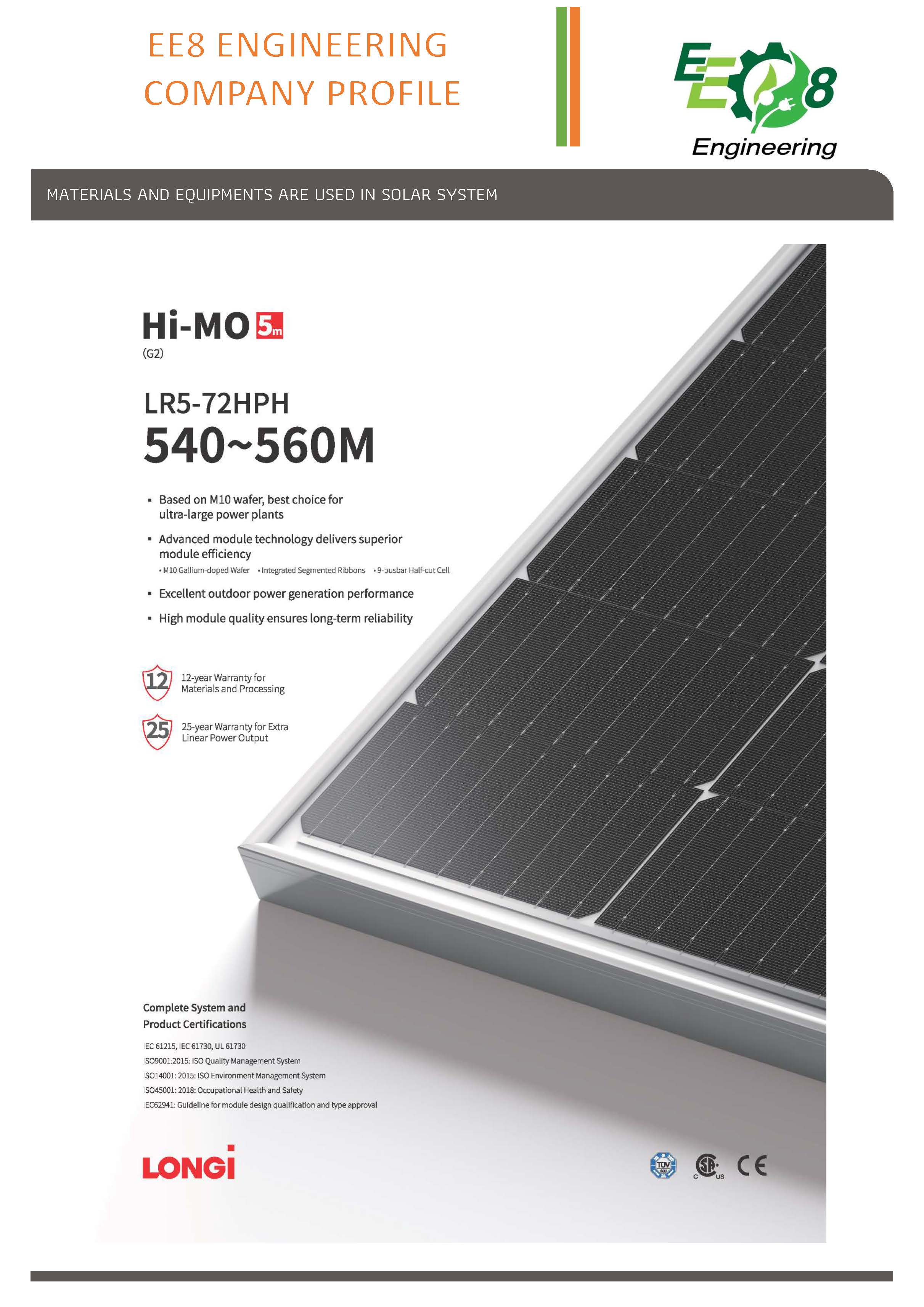 ผลงาน-ออกแบบ-ติดตั้งพร้อมขออนุญาตโซล่าเซลส์