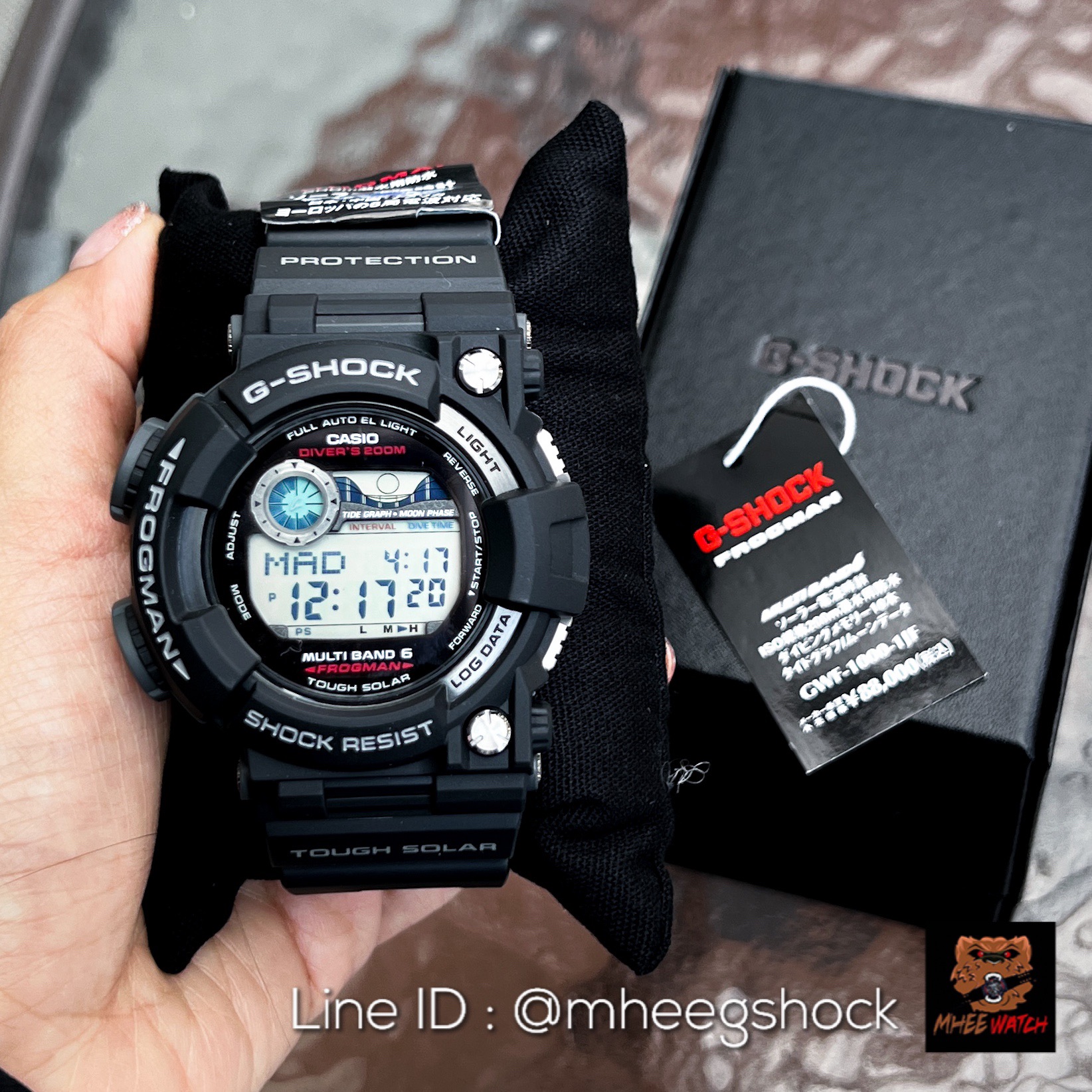 G-SHOCK Frogman Multiband6 GWF-1000-1JF Japan Only discontinued rare item