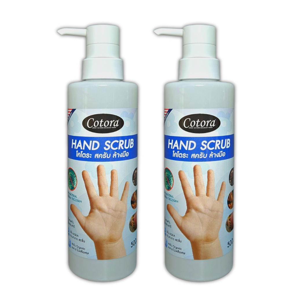 Cotora Hand Scrub 2 ขวด (1,000มล.) สครับล้างมือ อเนกประสงค์