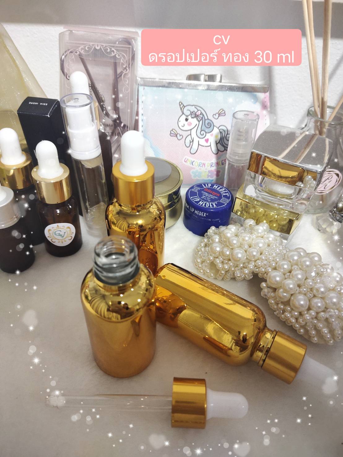 ขายส่ง ขายปลีก ขวดดรอปเปอร์เปล่า สีทอง ครบชุด 2 ชิ้น ขวดและดรอป พร้อมใช้ ขนาด 30 ml 50 ml