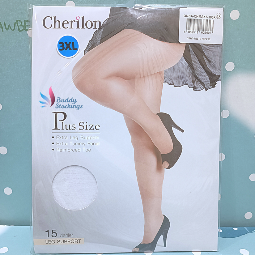 ถุงน่องสีขาว ถุงน่องชุดไทย คนอ้วน 3XL 15D เชอรีล่อน Plus